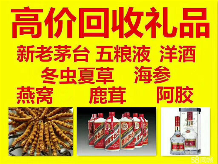 如东案例展示